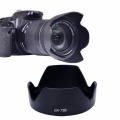 OOTDTY For EW-73B Camera Lens Hood For Canon EF-S 18-135mm F3.5-5.6 IS