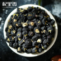 Ningxia natural dried black goji berry