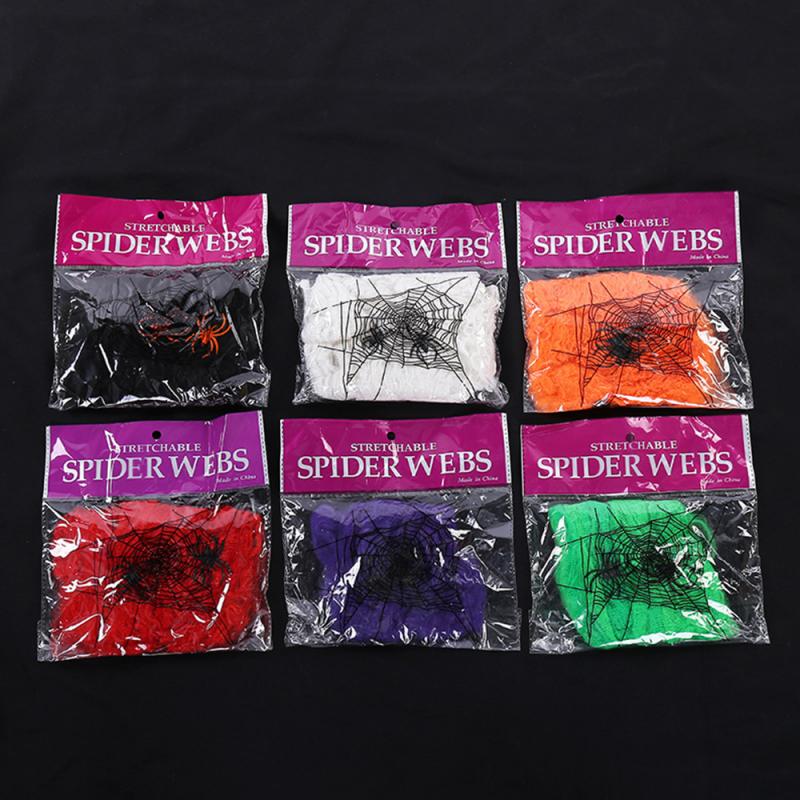 Halloween Scary Party Scene Props White Stretchable Cobweb Spider Web Horror Halloween Decoration For Bar Haunted House