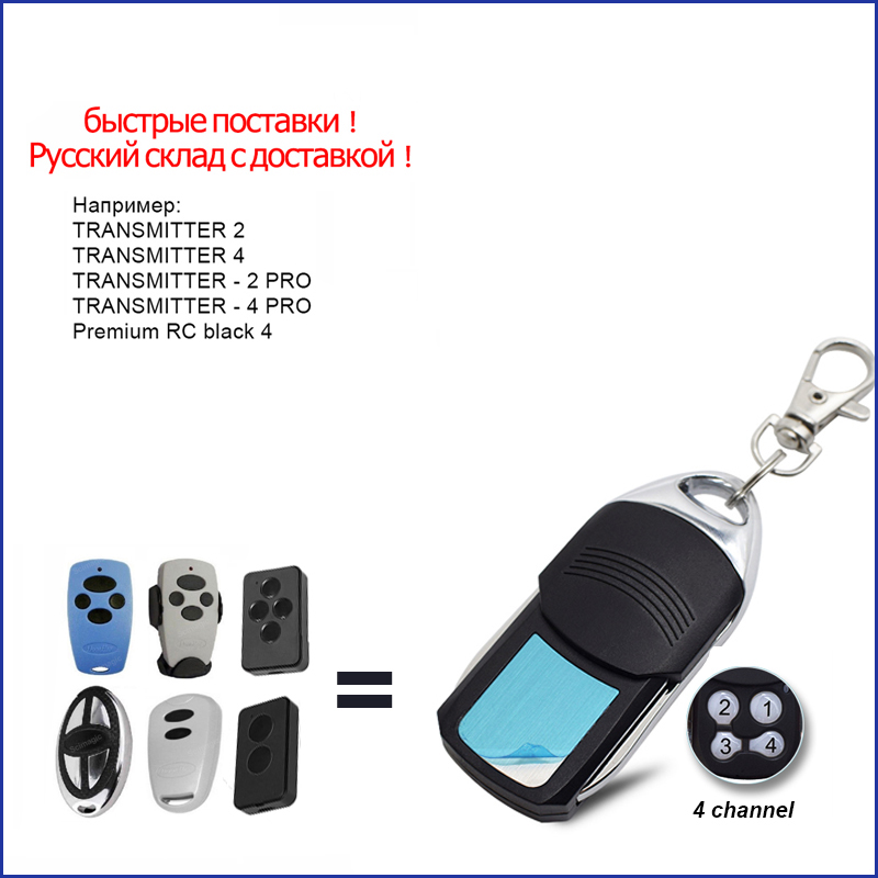 1pcs DOORHAN Compatible remote control transmitter Rolling code 433,92MHz replacement remote Doorhan garage remote opener