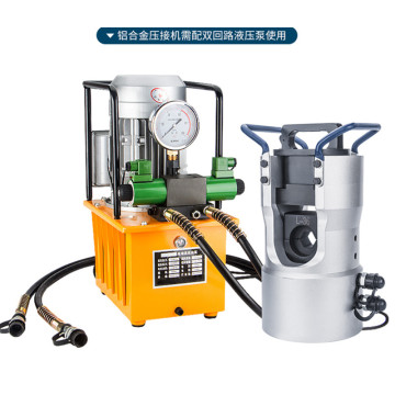 220v 1.5kw Double circuit hydraulic pump 65mm terminial crimping machine Hydraulic clamp 100T casing crimping pliers