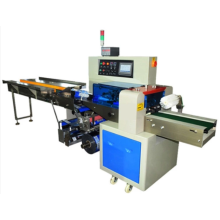 Popular Auto Packaging Nonwoven Face Mask Making Machine