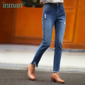 INMAN Autumn Winter Pants Wear White Trousers Raw Edges Slits Fashion Street Style Jeans