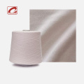 https://www.bossgoo.com/product-detail/cashmere-wool-blended-knitting-yarn-wholesale-61293578.html