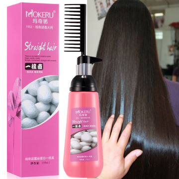 Mokeru 150ml No Damage To Hair Fast Smooth Collagen Hair Straightening Cream for Woman Keratin Hair Treatment Straightening