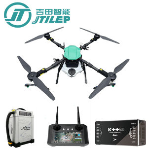 20kg Pesticide Spraying Uav Drone