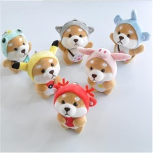 New Style Cute Shiba Inu Plush Key Chain Small Pendant Kid Toys Stuffed Animals Creative Christmas Birthdays Gift