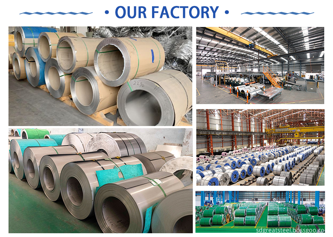 OUR FACTORY