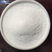 supplyToltrazuril Powder with Competitive Price