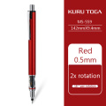 0.5mm Red