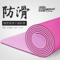 185*80 Mat sport for gym yoga Elastic Gym home anti-slip exercise mat for fitness rubber Non-slip kit elastic of training