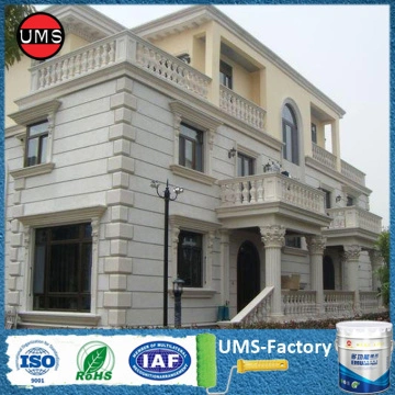 Outdoor White Stone Effect Textured Spray Paint China Manufacturer