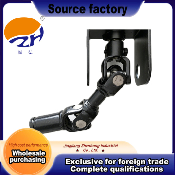 Stainless Steel Castings for Agricultural Machinery