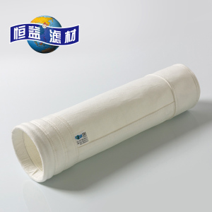 Polyester fiber needle filter bag with PTFE membrance