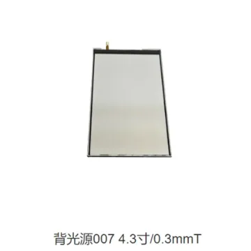 Custom White LED Module Touch Screen Backlight