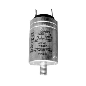 dish washer Parts aluminum housing capacitor MKP-3UF 450VAC