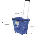 wholesale blue plastic shopping baskets with handle