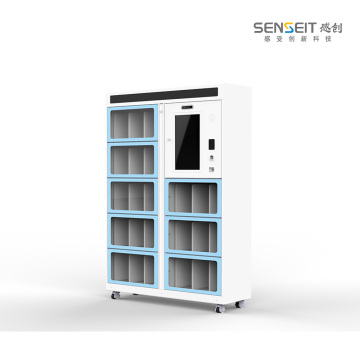 ZT7000-H.2.2 RFID Asset Cabinet