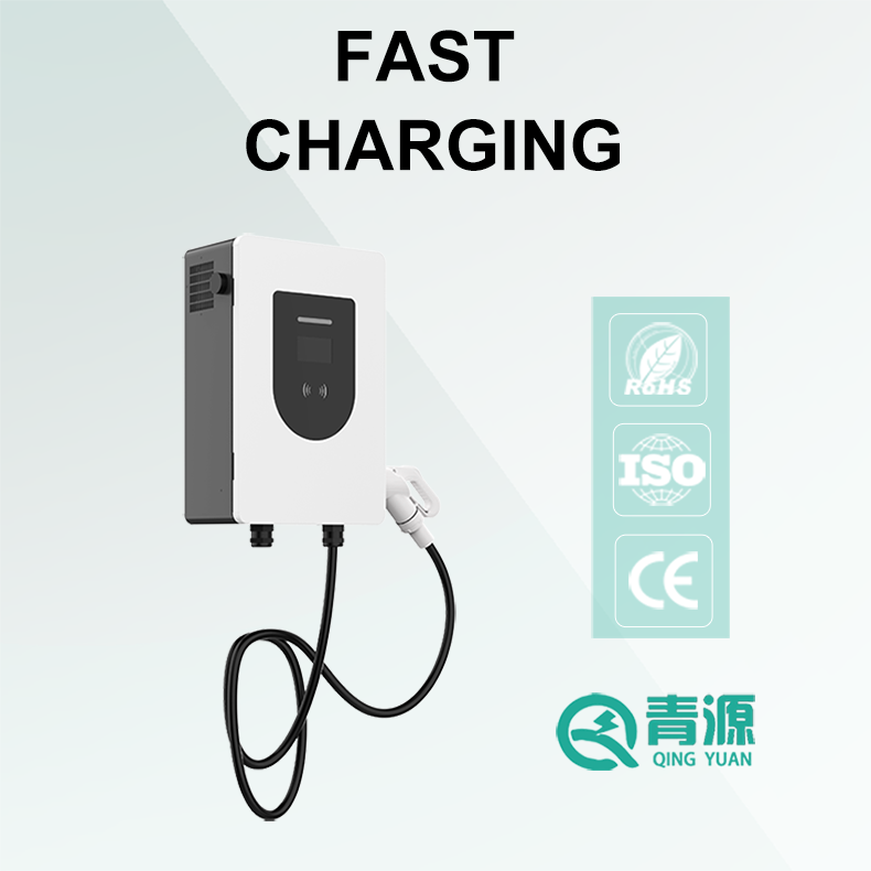 20kW 30kW 40kW 66A electric Car Charging pile