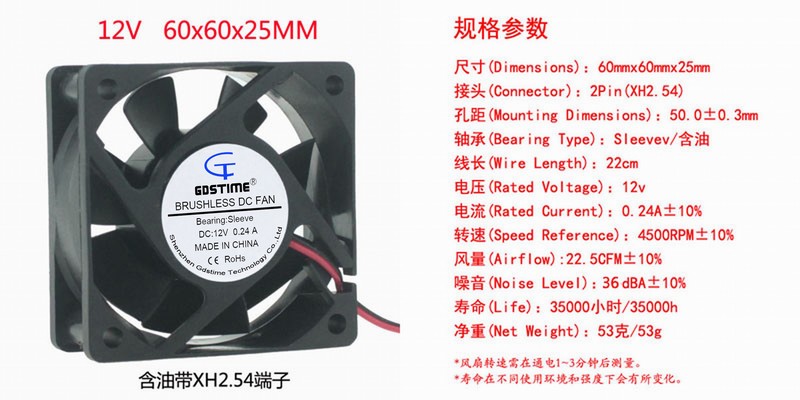 DC DC 12V 24V 6CM cm cm 60MM 60X60X25 6025 brushless cooling fan