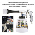 Air Compresor Cleaning Spray Gun Automotive Tornado Water Washing Gun Dust Swing Car Upholstery Dashboard Airbrush 1000ML