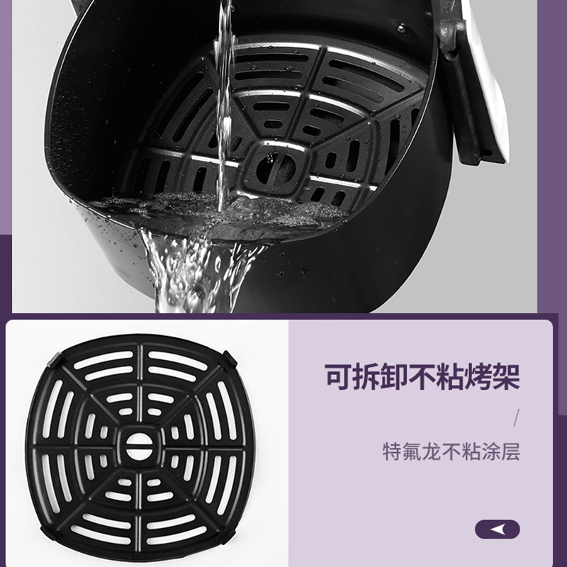hot air fryer