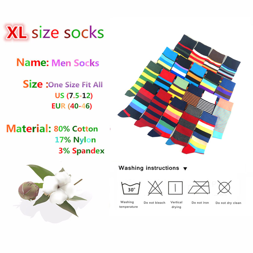 2020 Men's Socks New High Quality Brand Classic Striped Socks Cotton Colorful Happy Fashion Casual Dress Socks Men