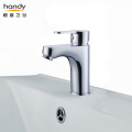 Single-handle short spout deck mounted basin mixer faucets