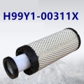 ForHELI Anhui Heli Forklift Air Filter H99Y100311XKD1331 Air Filter Filter Element High Quality Forklift Parts Free Shipping