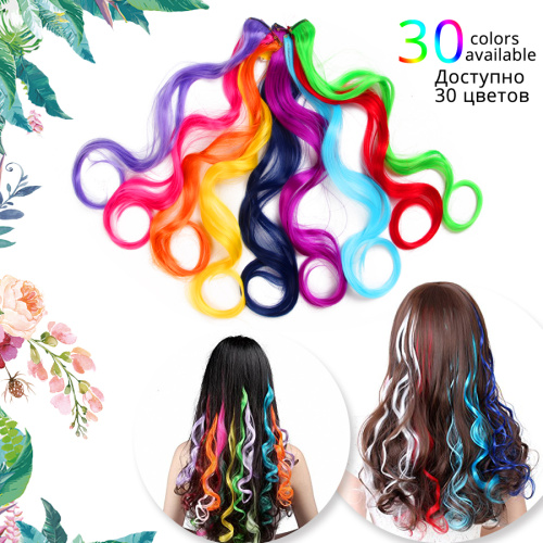 Synthetic Curly Rainbow Colored One Clip Hair Extension Supplier, Supply Various Synthetic Curly Rainbow Colored One Clip Hair Extension of High Quality