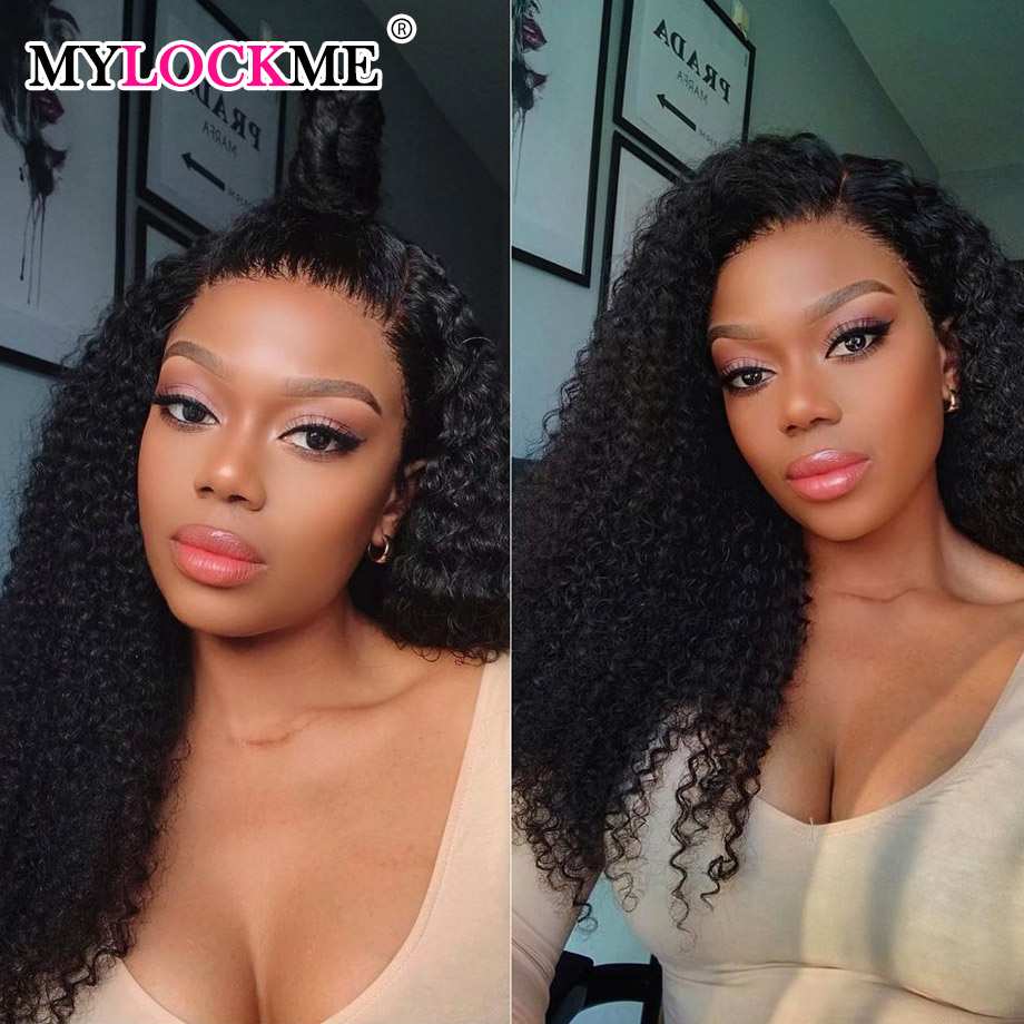 Middle U Part Kinky Curly Wig Human Hair Long 10-30 Inch U part Wig Brazilian Remy Hair Natural Hair Wigs For Women MYLOCKME