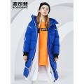 BOSIDENG Winter sports trend down jacket women's medium length warm thick coat B80142124