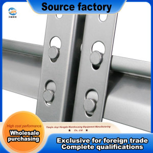 Durable Gourd Hole Rack Profile System