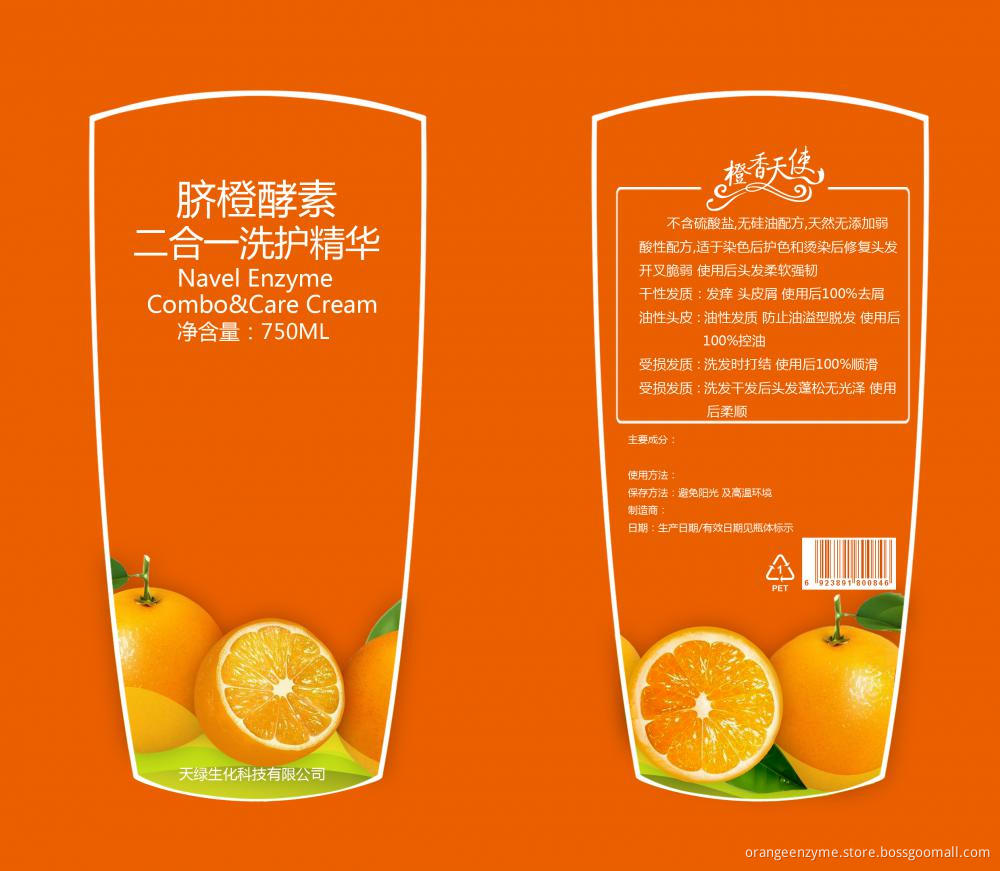 Orange fragrance Shampoo