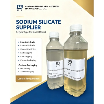 Liquid Sodium Silicate for Water Treatment