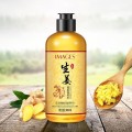 300ml Ginger Moisturizing Shampoo Men Women Oil Control Anti-dandruff Anti-itch Scalp Treatment Hair Shampoo