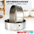 https://www.bossgoo.com/product-detail/304-stainless-steel-flour-sieve-58674373.html