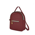 Women's Leather Backpack Fashion Mini Backpack School Bags for Teenage Girls Bagpack Cute Small Female Backpack Mini Mochila