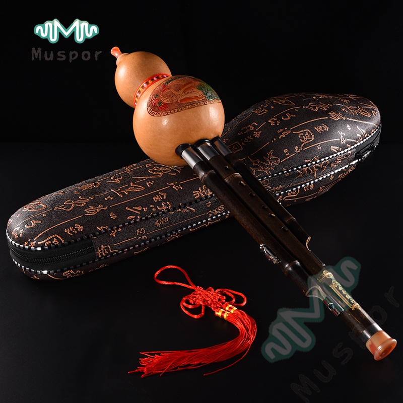 Chinese Handmade Hulusi Flute Purple Bamboo Gourd Cucurbit Flute Ethnic Key of C/Bb Tone