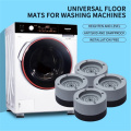 4Pcs Anti-slip Washing Machine Foot Pads Noise-reducing Furniture Refrigerator Sofa Feet Mats Anti-vibration Pad Kitchen Mat