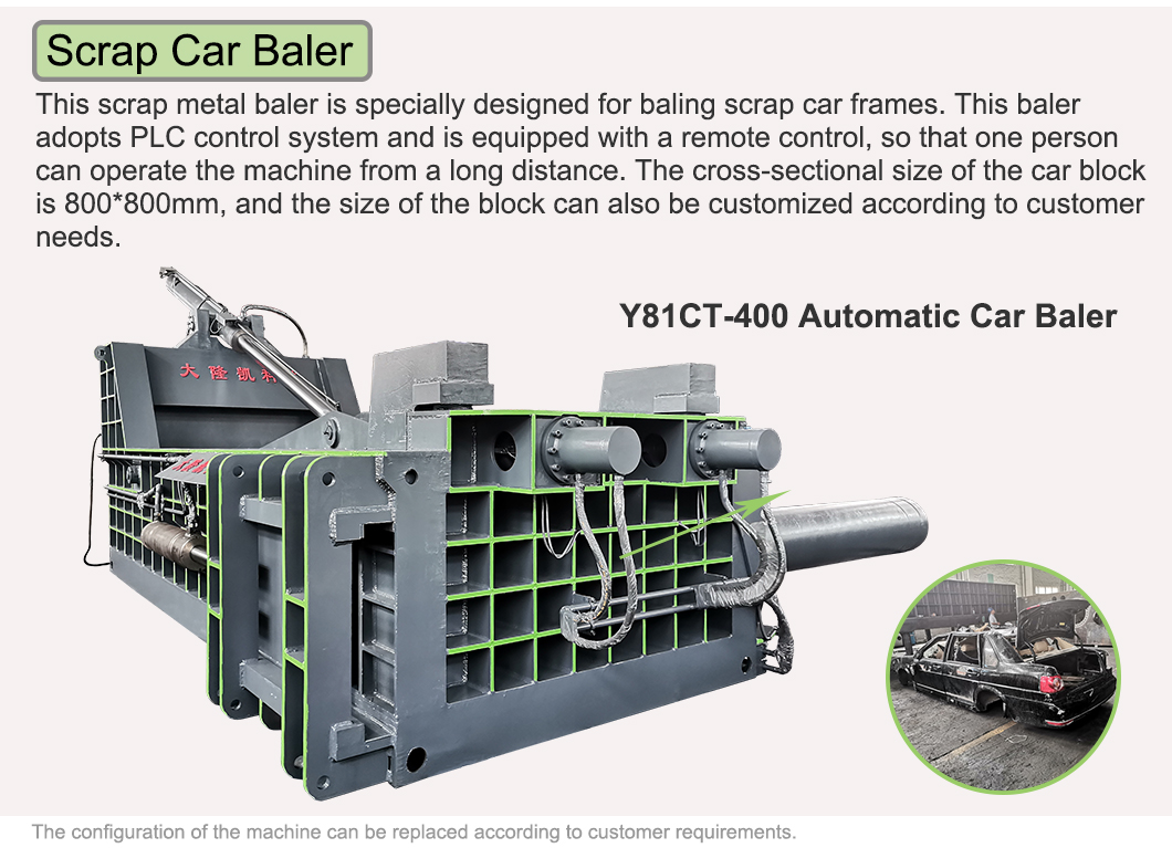 car baler