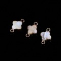 2020 New 1 Natural Shell Pearl Double Hole Connector Diy Beads Accessories For Jewelry Making13*20mm