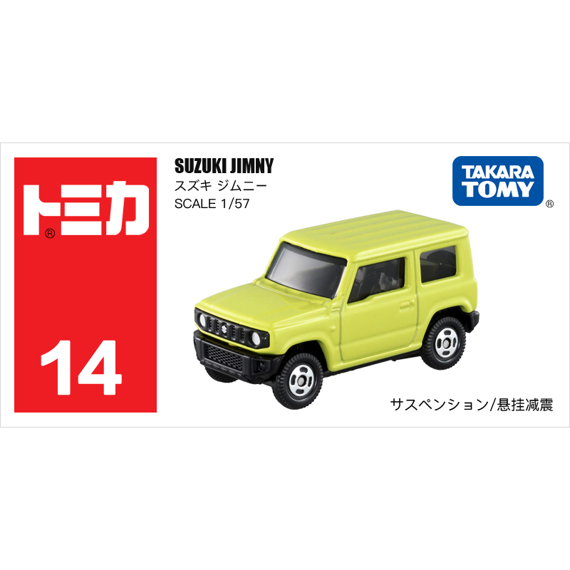 Takara Tomy Tomica 1/57 SUZUKI JIMNY NO#14 Metal Diecast Vehicle Toy Car New