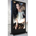 High bright 42 46 55 65 84 inch outdoor lcd HD ad digital single/double sided display signage with 3g/4g module and PC built in