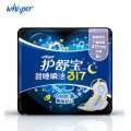 Whisper Ultra Thin Soft Mesh Sanitary Napkin Pads With Wings Day Use 240mm 24 pcs+Heavy Flow 12 pcs+Overnight 317mm 8pads
