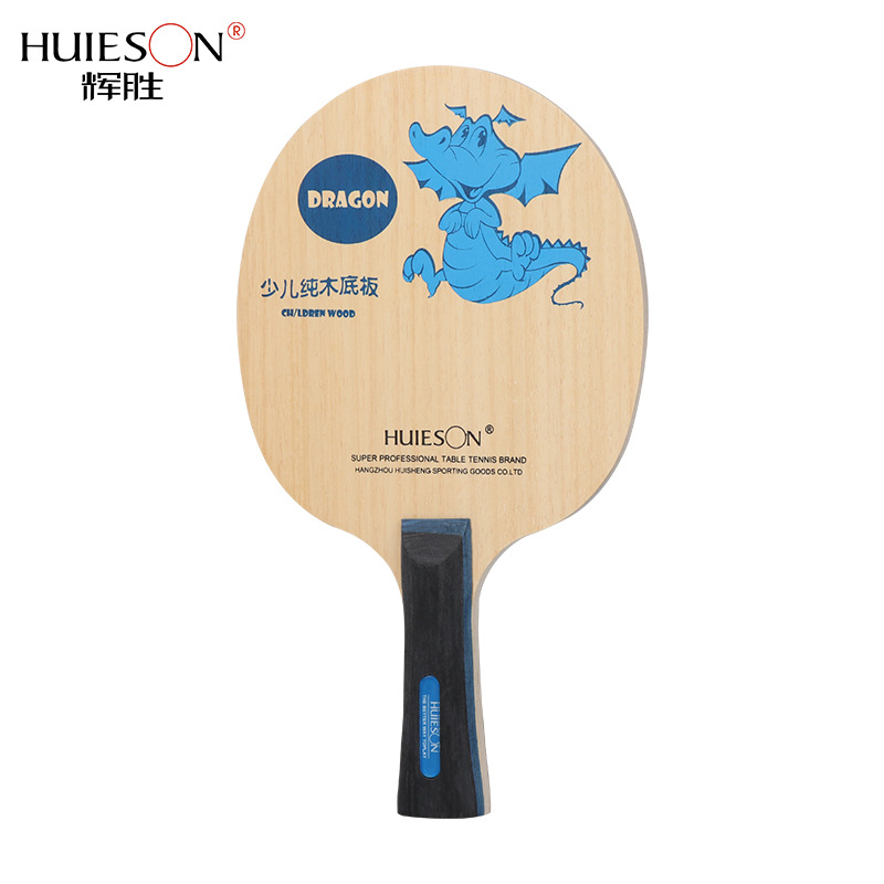 HuIESON 5 Ply Pure Wood Table Tennis Racket Blade Ultralight Ping Pong Paddle for Kids Beginner Training Table Tennis Accessorie