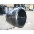 https://www.bossgoo.com/product-detail/carbon-steel-seamless-concentric-reducer-56373505.html