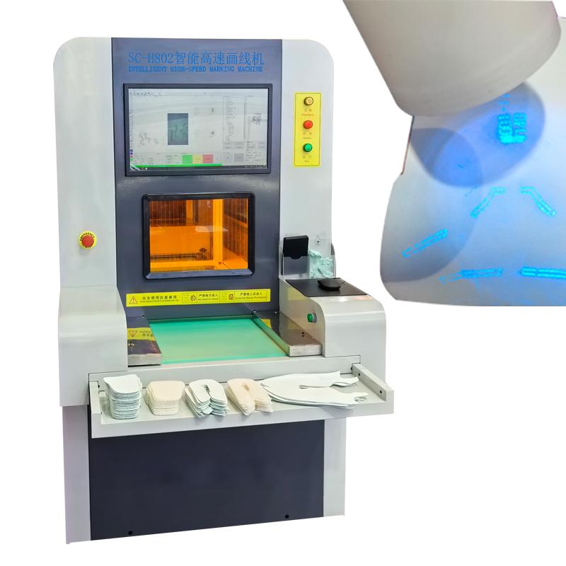 SC-H802 INTELLIGENT HIGH-SPEED MARKING MACHINE (1)