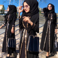 Black abaya