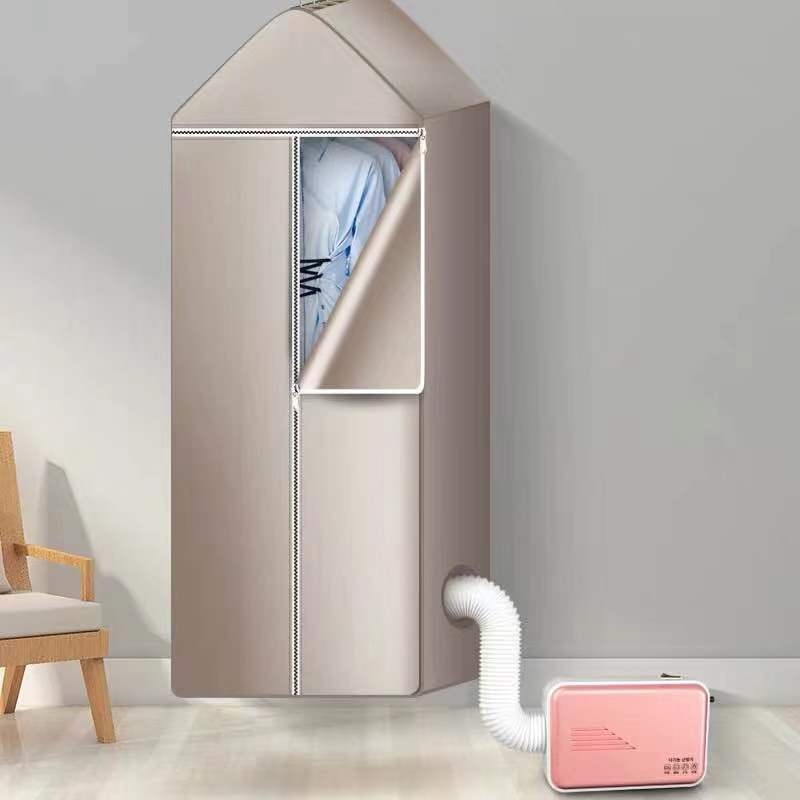 Electric Clothes Dryer Laundry Portable Multi-function Quickly Drying Clothes Shoes Warm air Clothes Dryer Heater Drying Machine